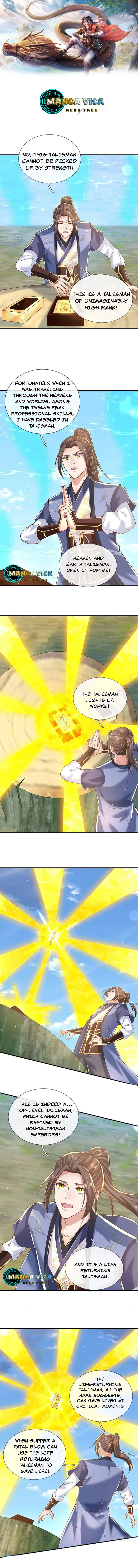 Page 1 of Chapter 220