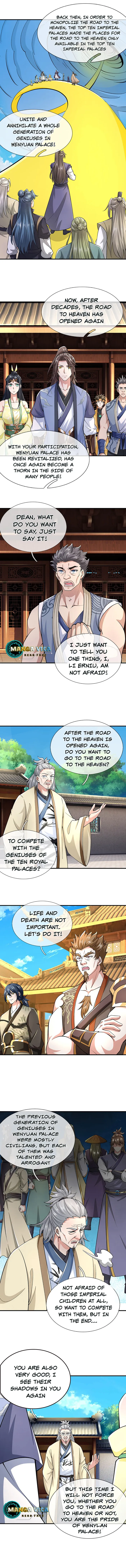 Page 3 of Chapter 222