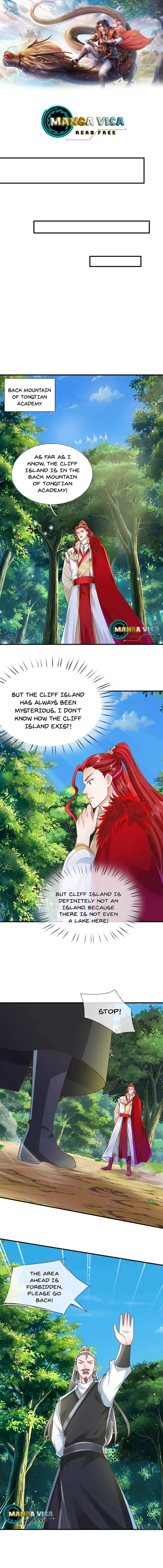 Page 1 of Chapter 225