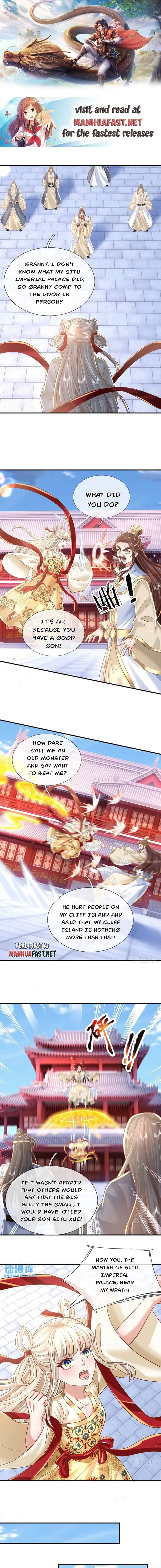 Page 1 of Chapter 231