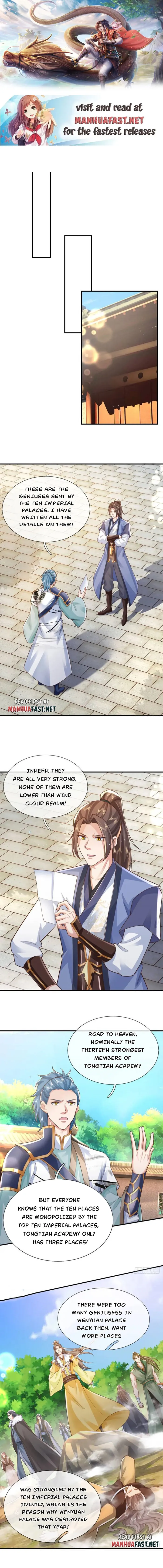 Page 1 of Chapter 232
