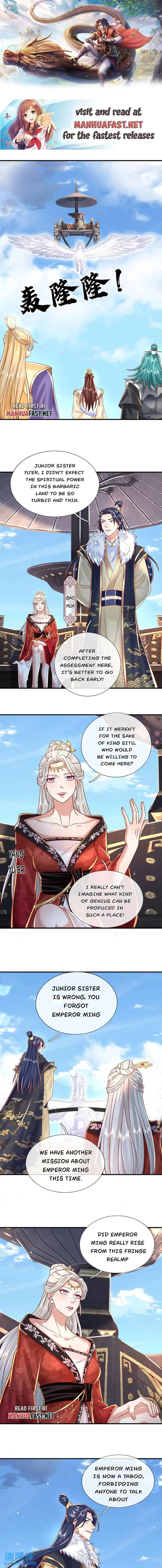 Page 1 of Chapter 233