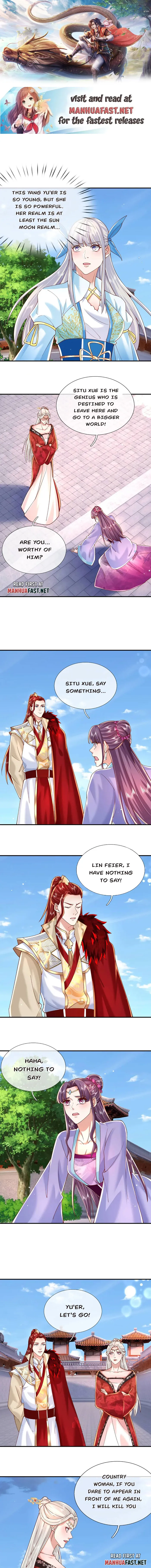 Page 1 of Chapter 236