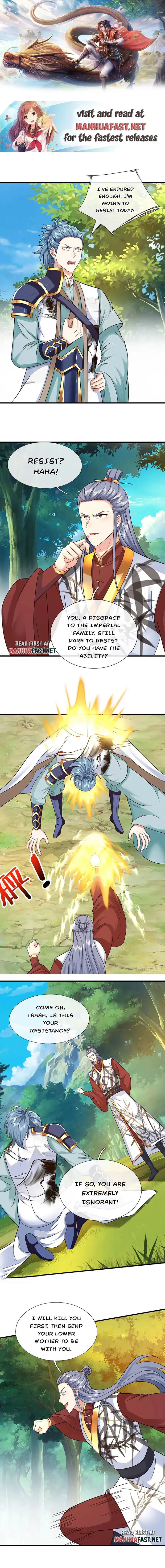 Page 1 of Chapter 237