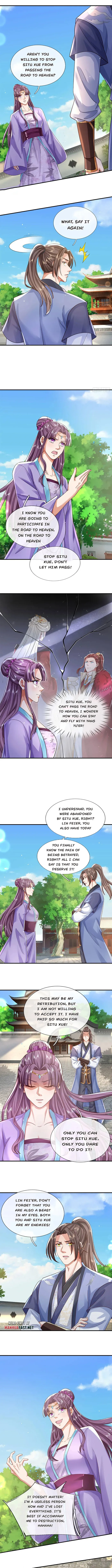 Page 3 of Chapter 238