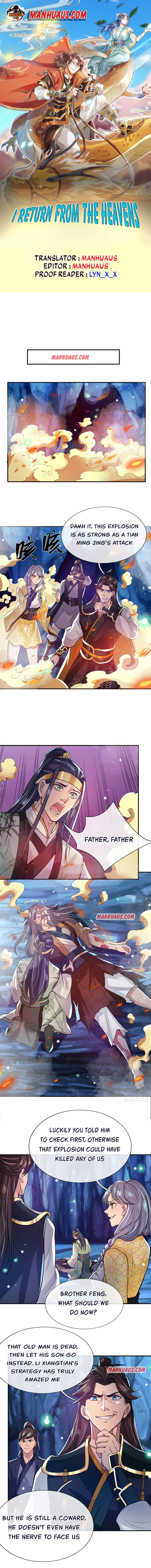 Page 1 of Chapter 23