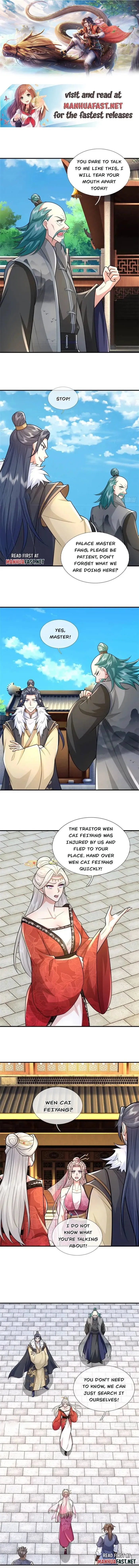 Page 1 of Chapter 241