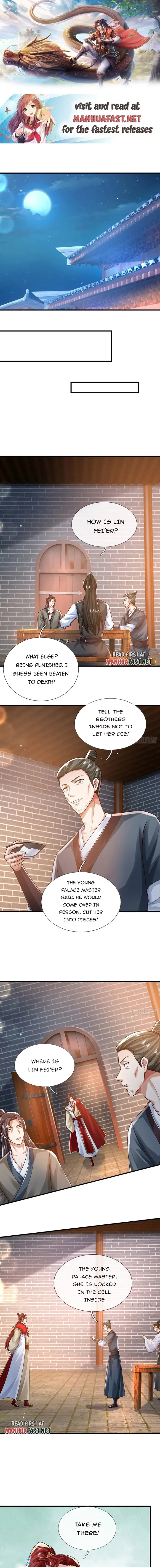 Page 1 of Chapter 246