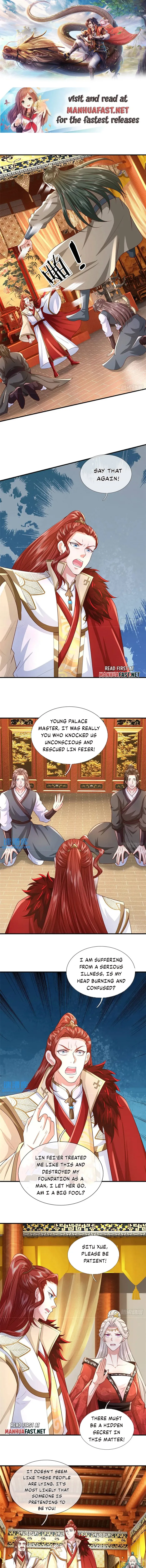 Page 1 of Chapter 247