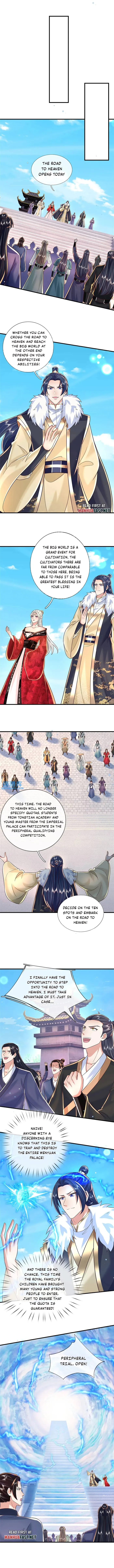 Page 4 of Chapter 247