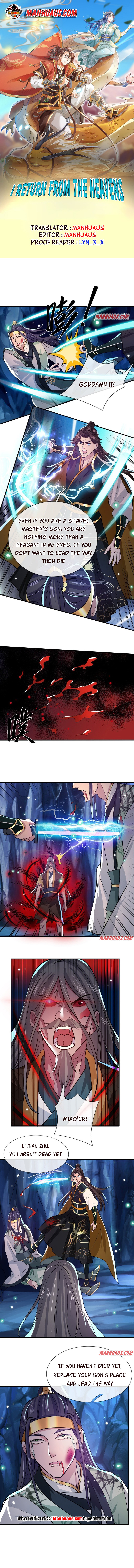 Page 1 of Chapter 24