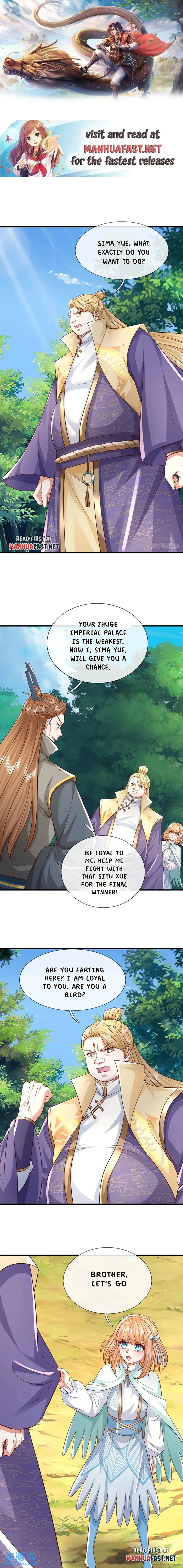 Page 1 of Chapter 251