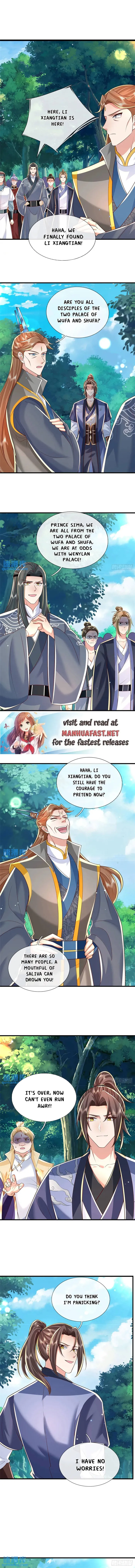 Page 5 of Chapter 251