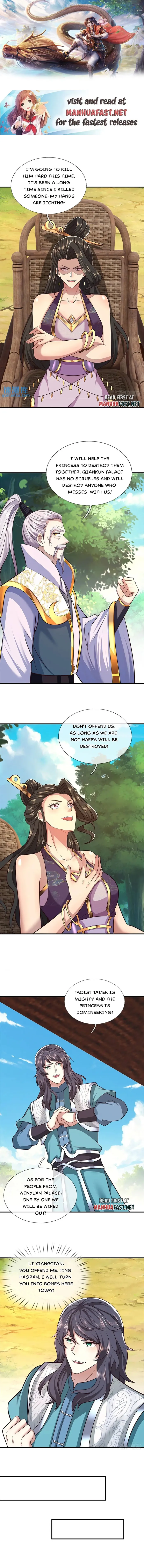 Page 1 of Chapter 253