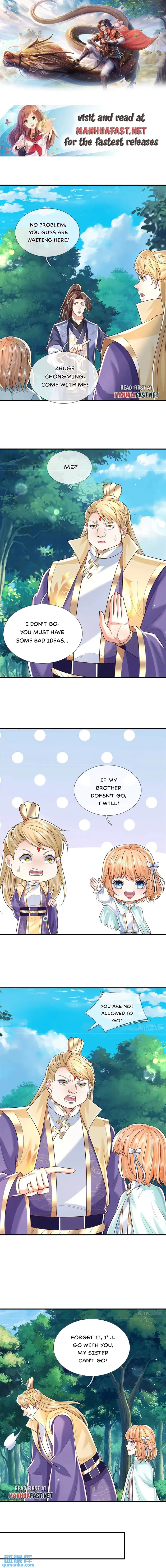 Page 1 of Chapter 254