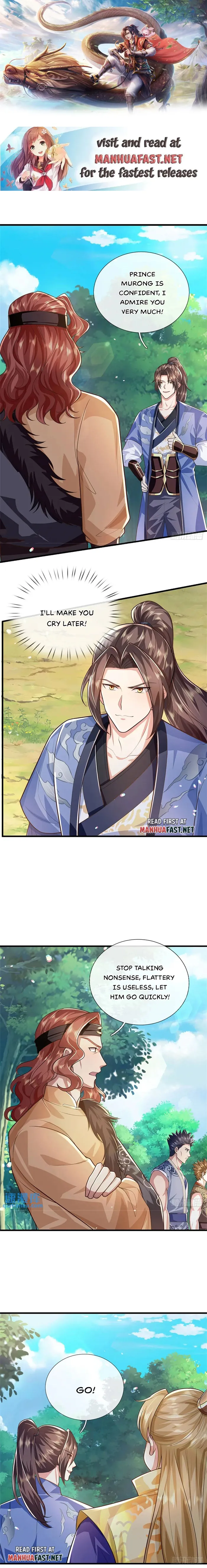 Page 1 of Chapter 255