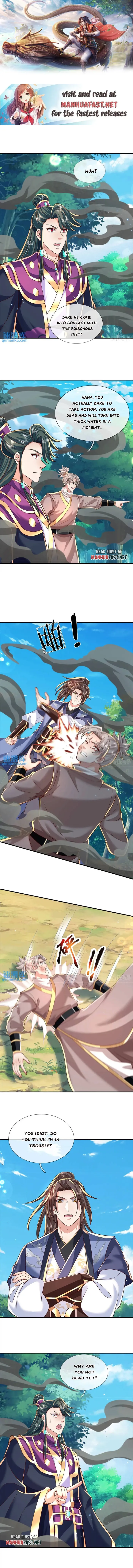 Page 1 of Chapter 261