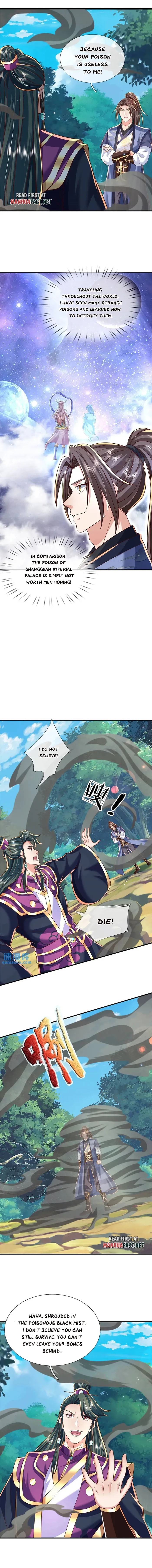 Page 2 of Chapter 261