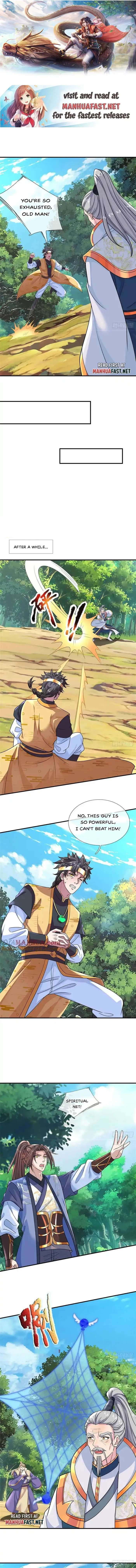 Page 1 of Chapter 266