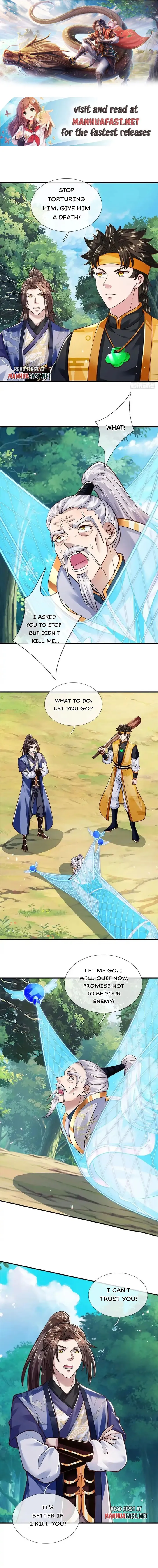 Page 1 of Chapter 267