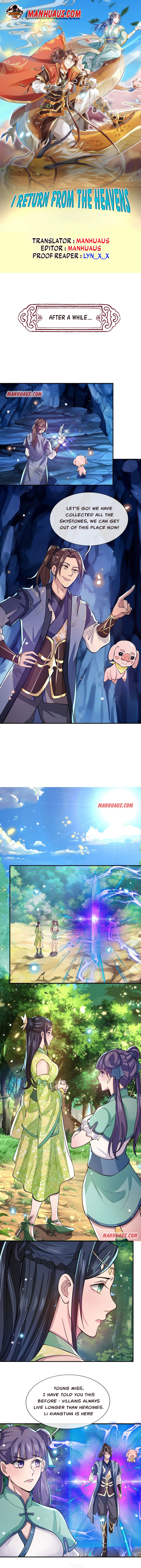Page 1 of Chapter 26