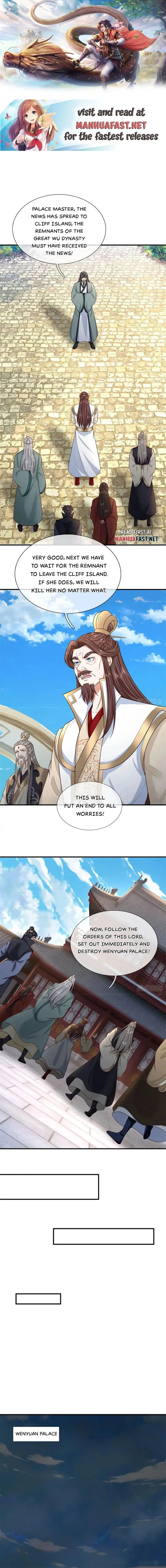 Page 1 of Chapter 285