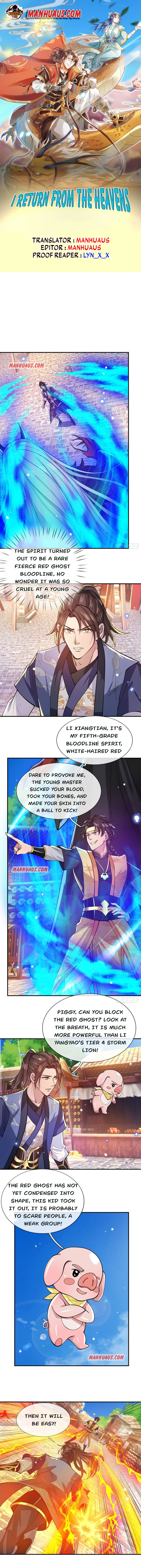 Page 1 of Chapter 31