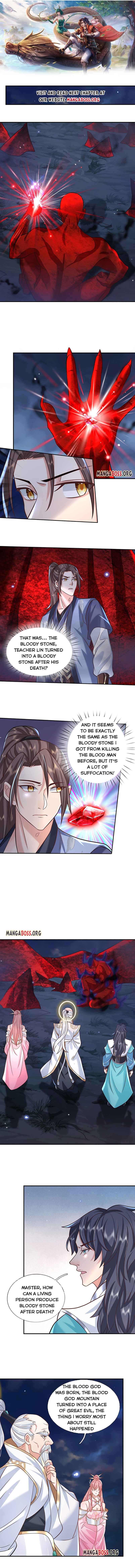 Page 1 of Chapter 75