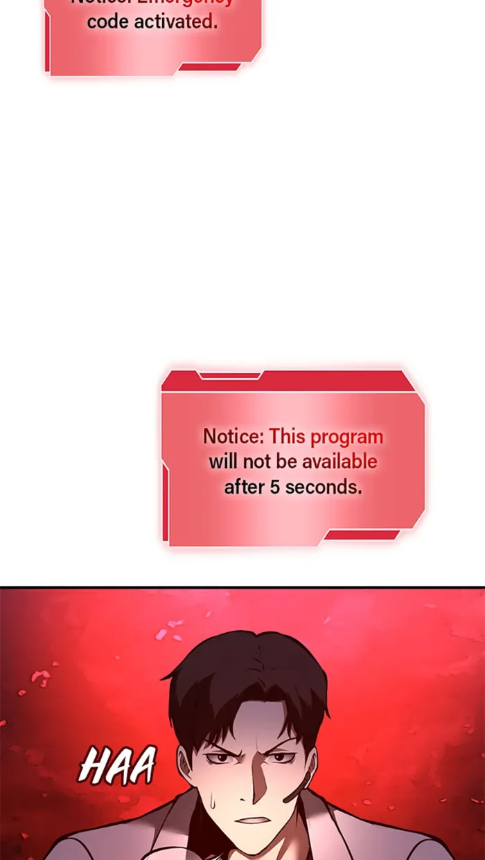 Page 13 of Chapter 104