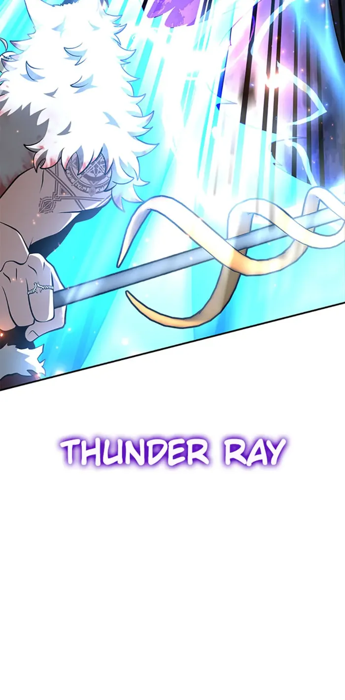 Page 70 of Chapter 104