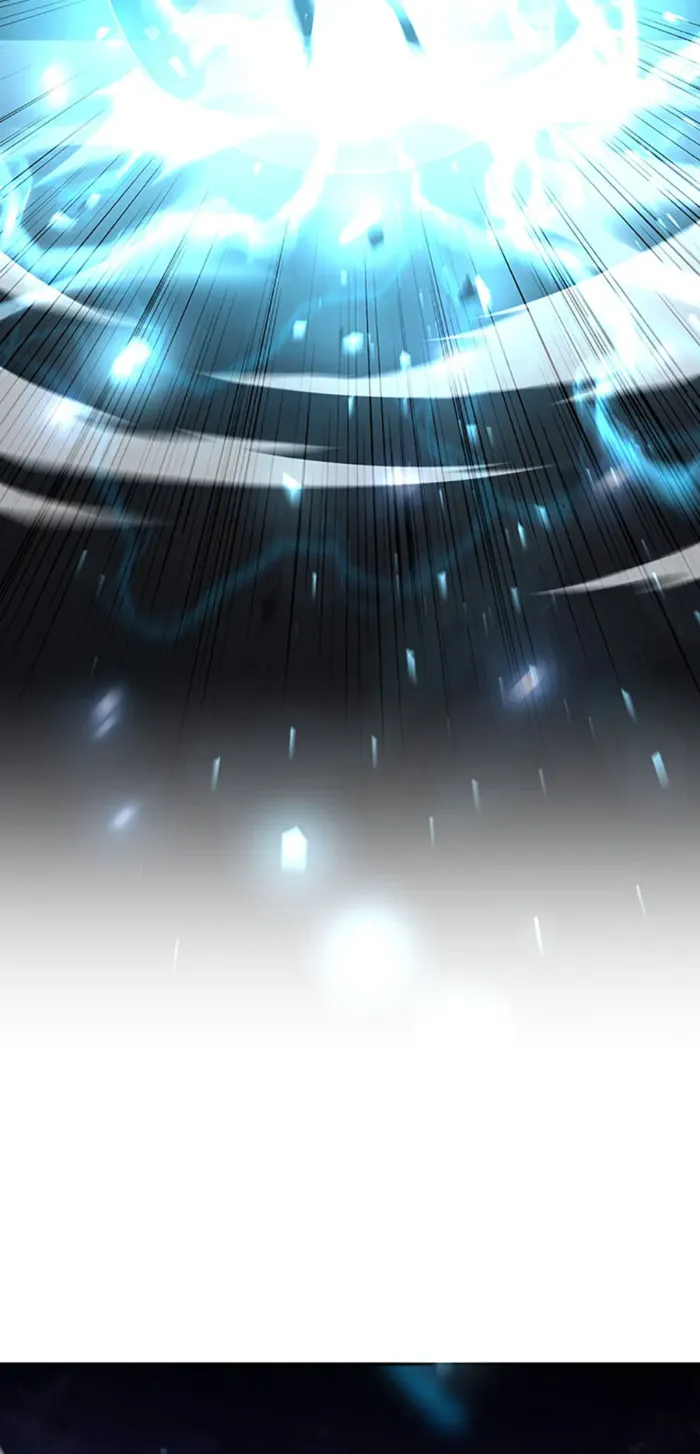 Page 3 of Chapter 109