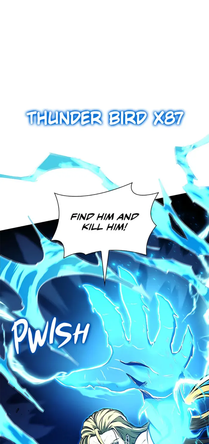 Page 71 of Chapter 109