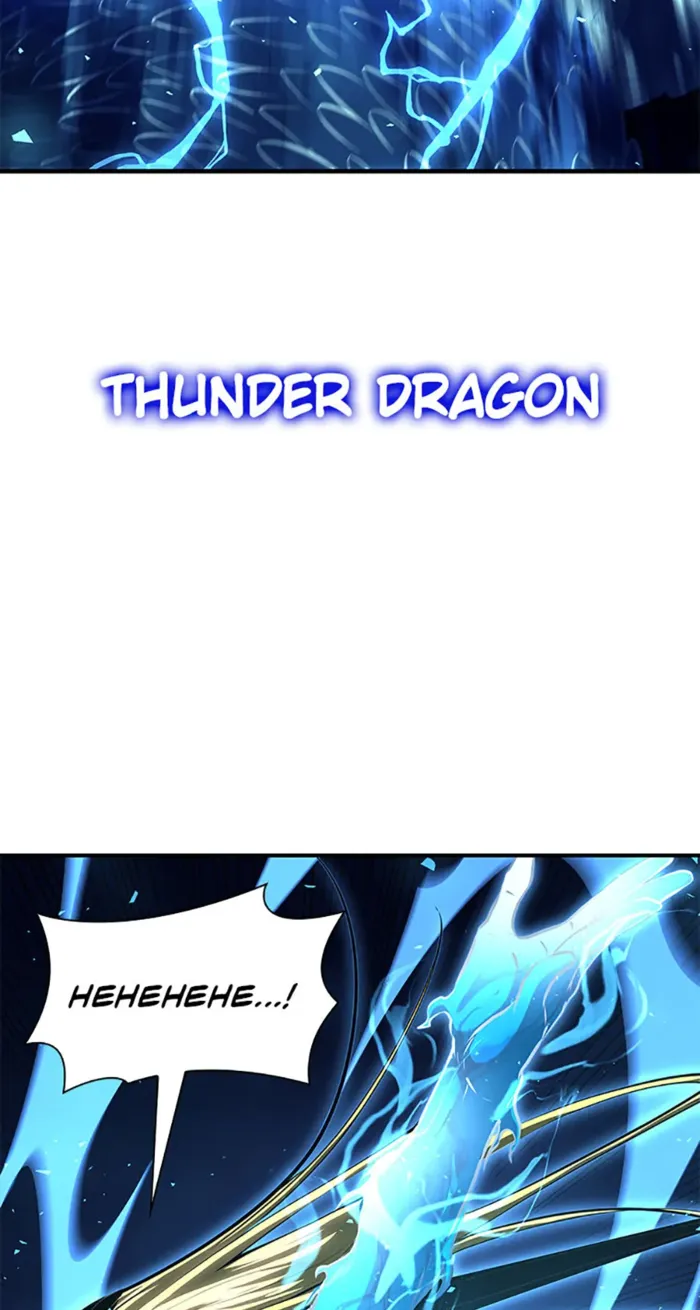 Page 94 of Chapter 109