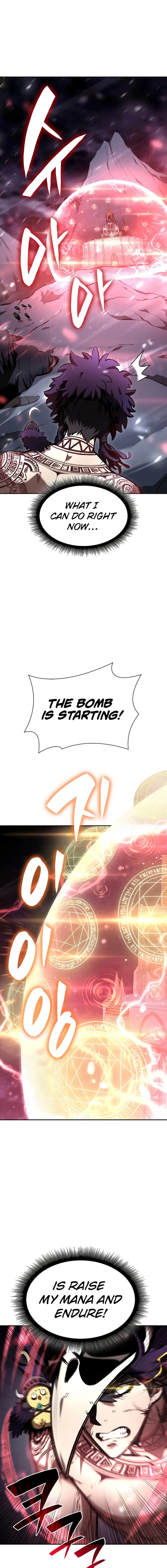 Page 17 of Chapter 44