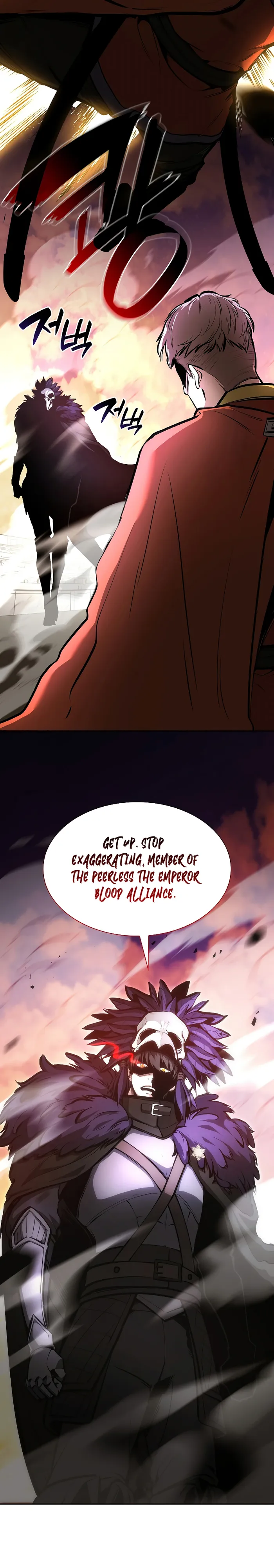 Page 12 of Chapter 49