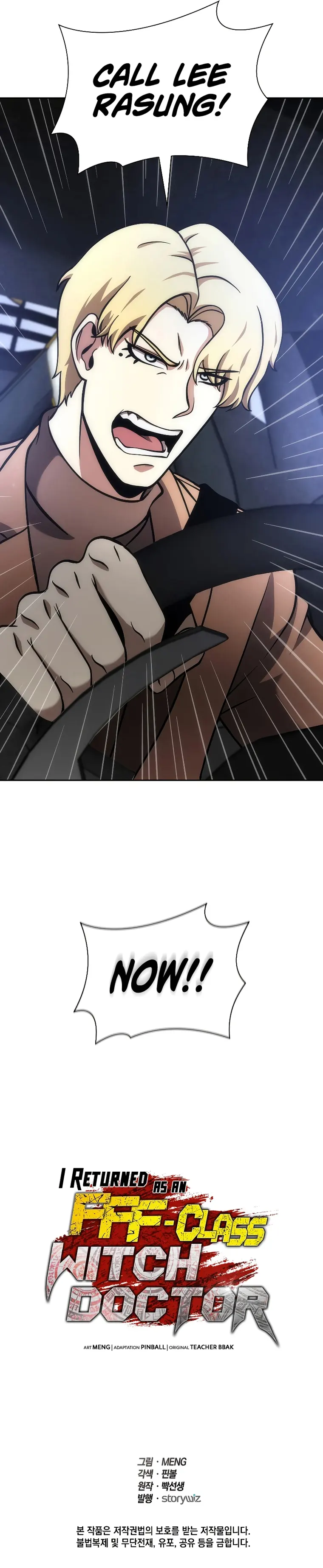 Page 29 of Chapter 51