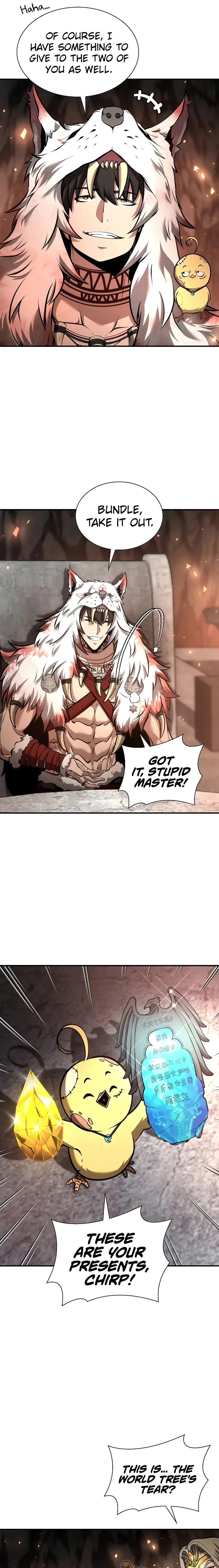 Page 17 of Chapter 60