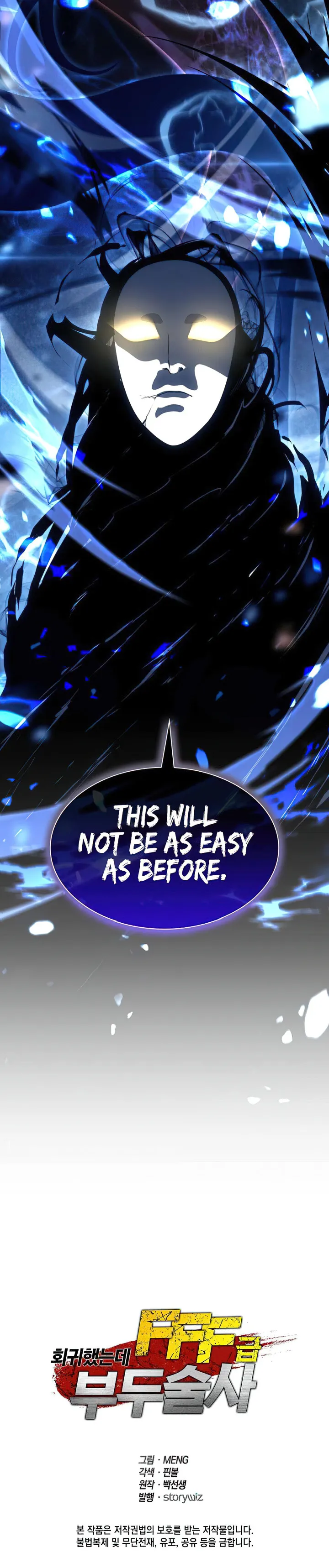 Page 20 of Chapter 63
