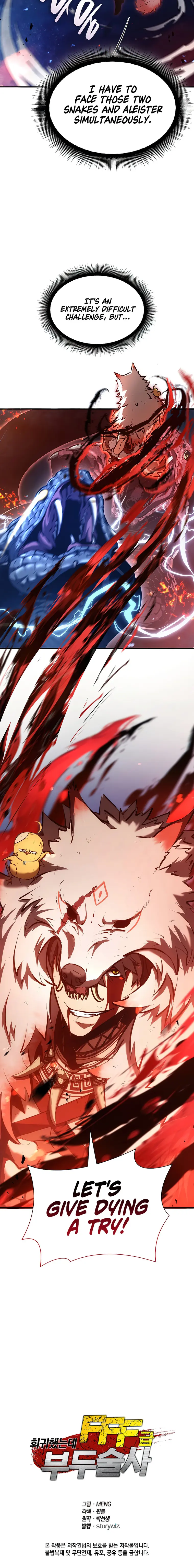 Page 24 of Chapter 64