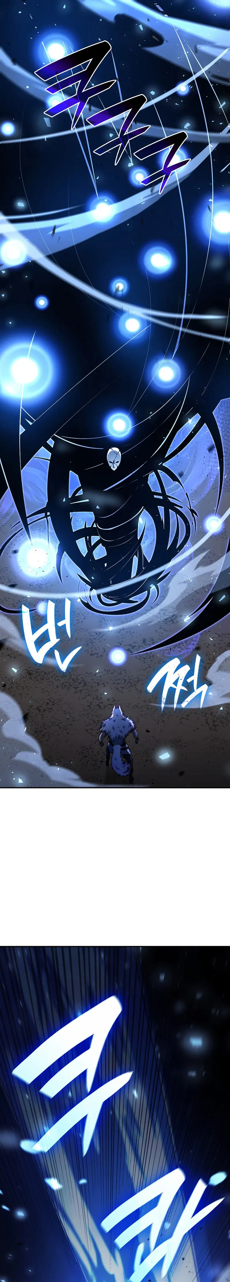 Page 4 of Chapter 66