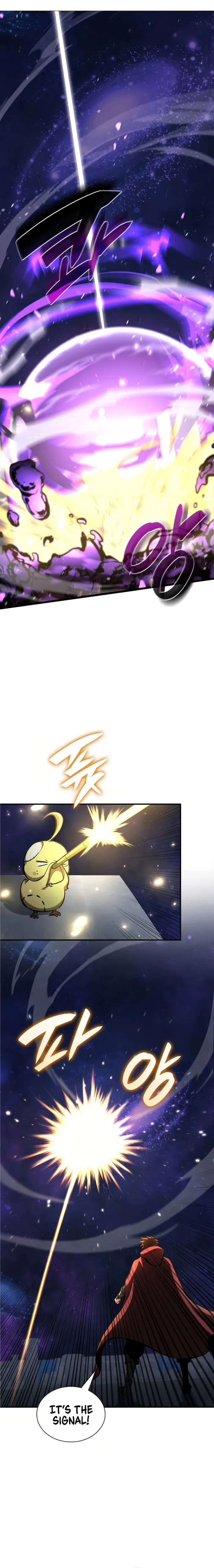Page 1 of Chapter 82