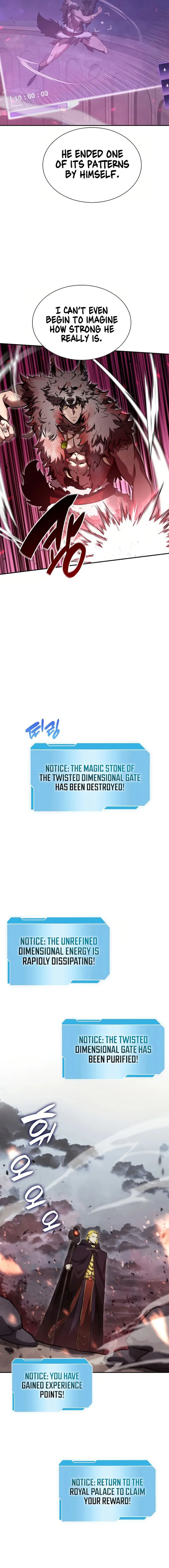 Page 14 of Chapter 82