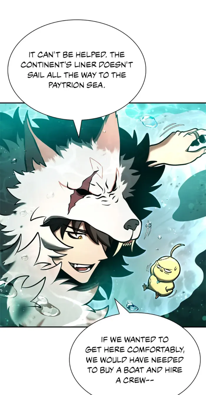 Page 25 of Chapter 84