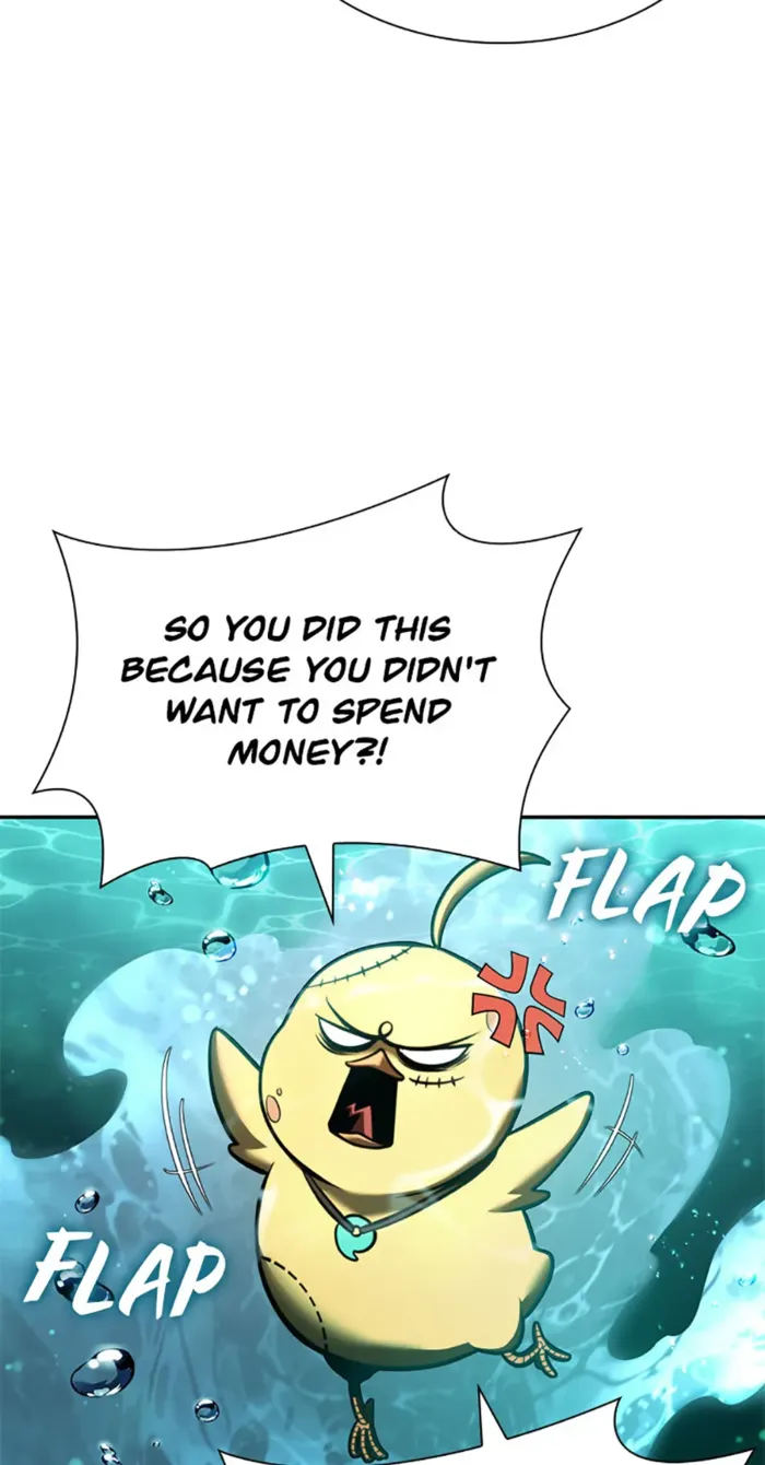Page 26 of Chapter 84