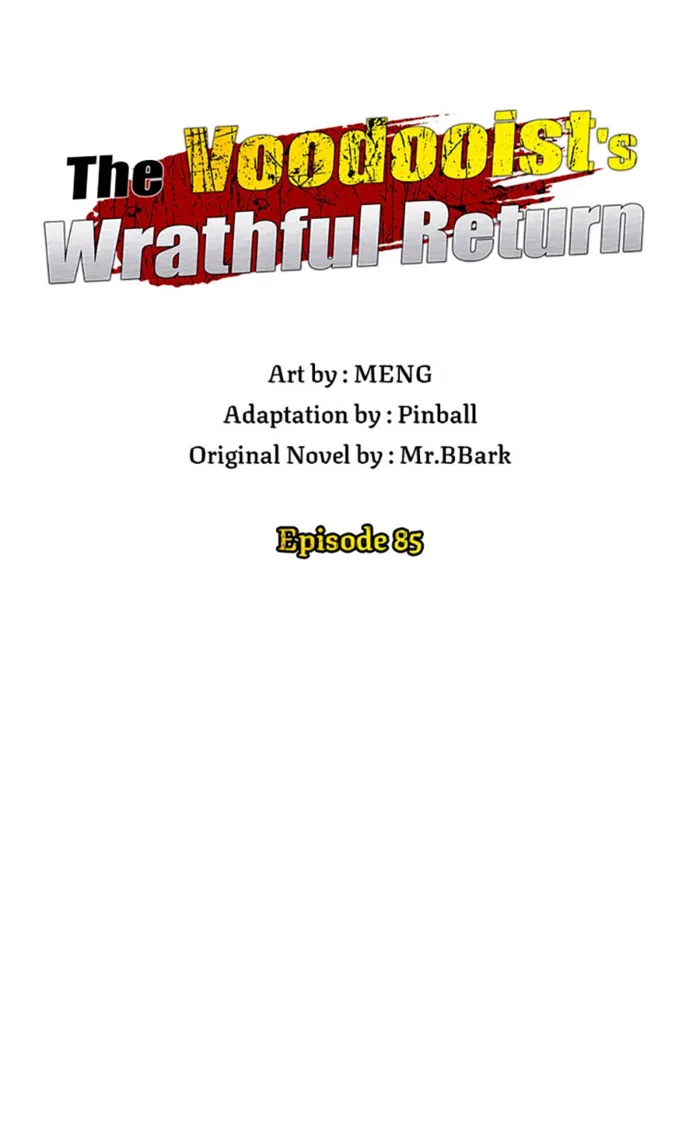 Page 4 of Chapter 85