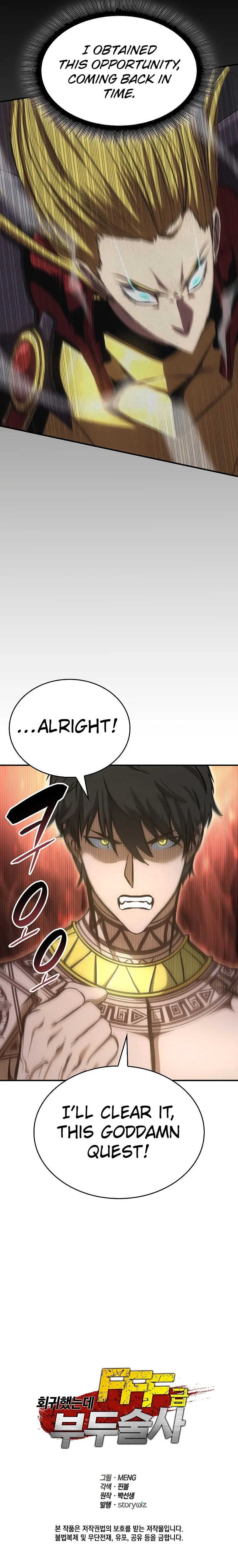 Page 15 of Chapter 8