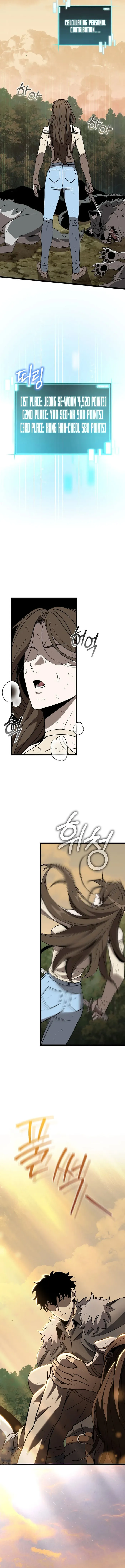 Page 4 of Chapter 10