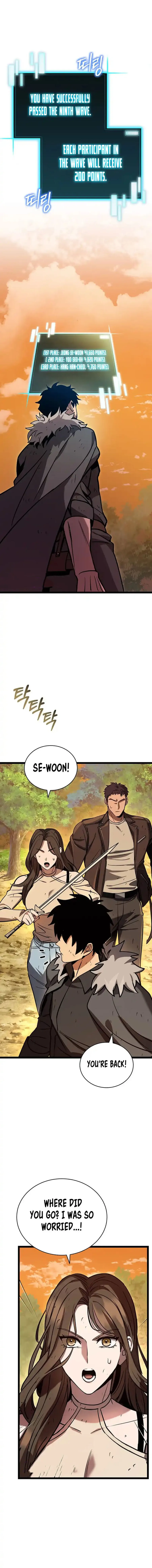 Page 1 of Chapter 15