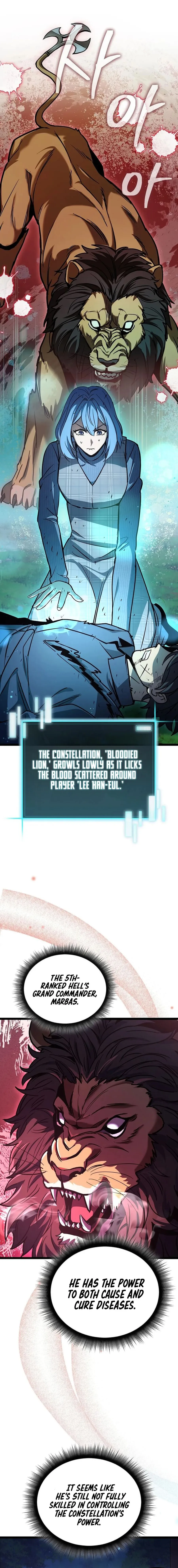 Page 1 of Chapter 16