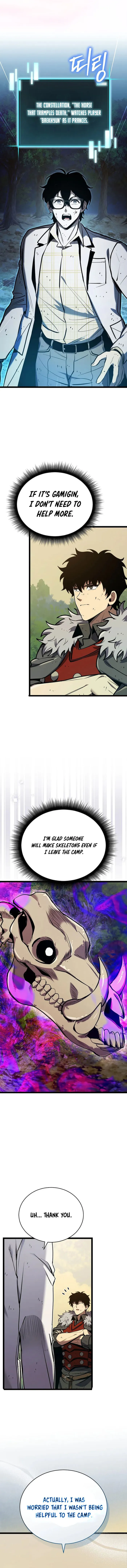 Page 1 of Chapter 21